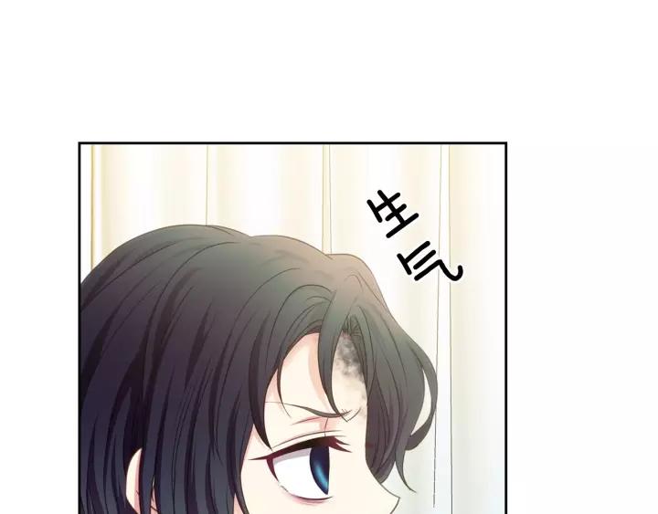 穿越成公爵家的女仆韩漫全集-第10话 想她无删减无遮挡章节图片 