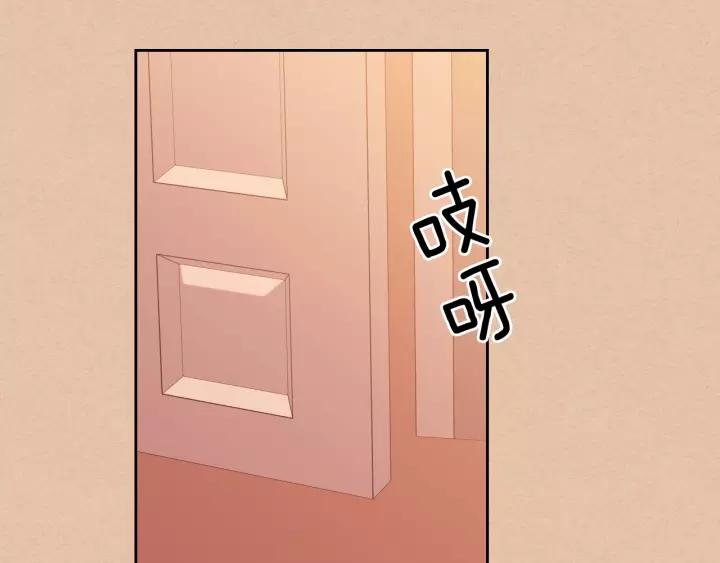 穿越成公爵家的女仆韩漫全集-第10话 想她无删减无遮挡章节图片 