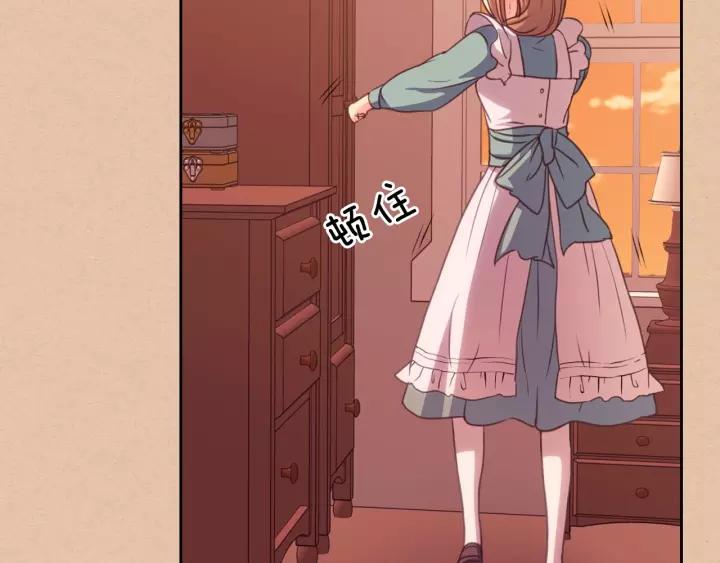 穿越成公爵家的女仆韩漫全集-第10话 想她无删减无遮挡章节图片 
