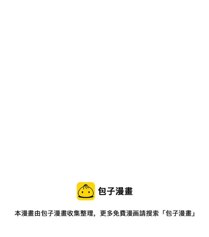 穿越成公爵家的女仆韩漫全集-第10话 想她无删减无遮挡章节图片 