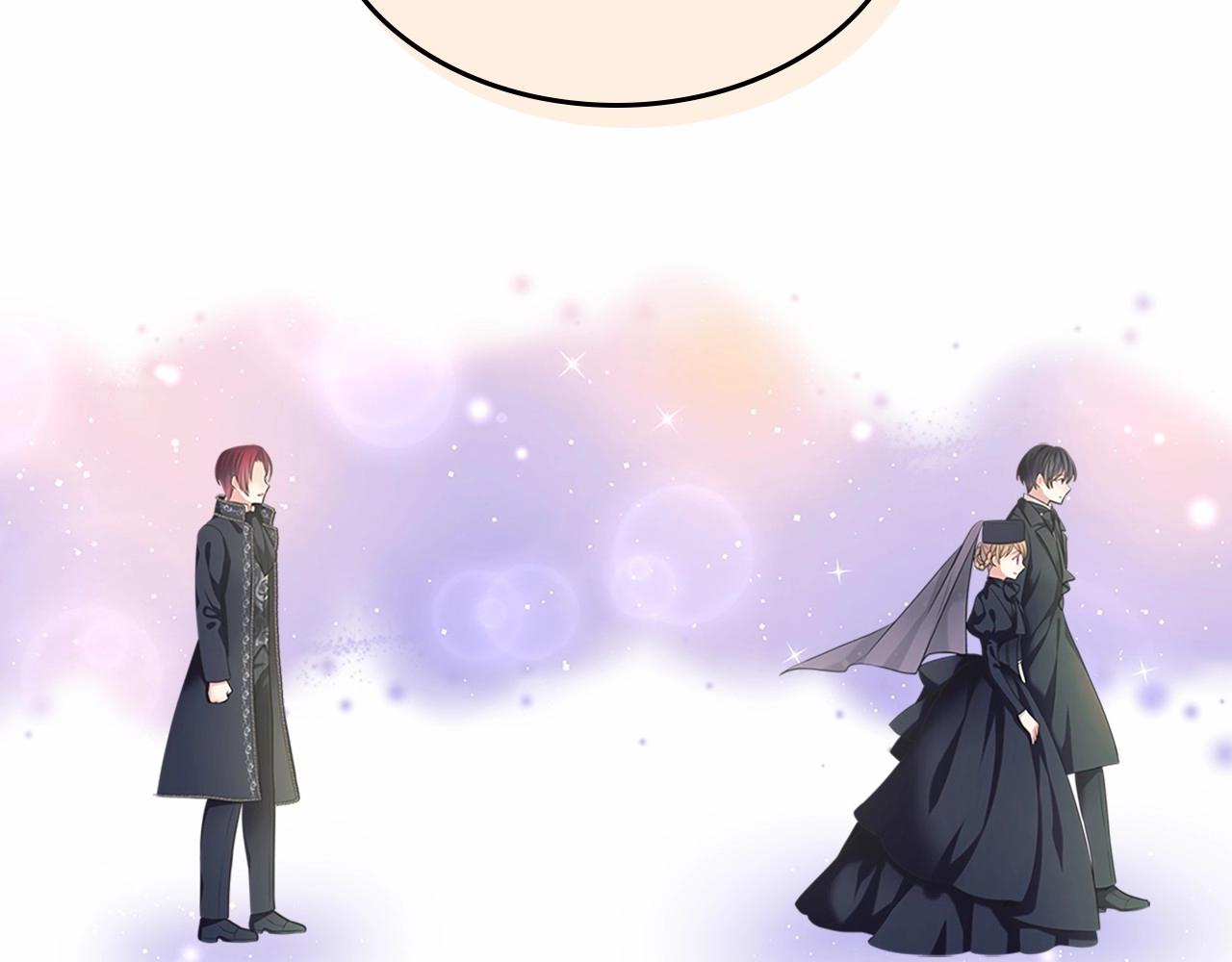 穿越成公爵家的女仆韩漫全集-第100话 补偿无删减无遮挡章节图片 