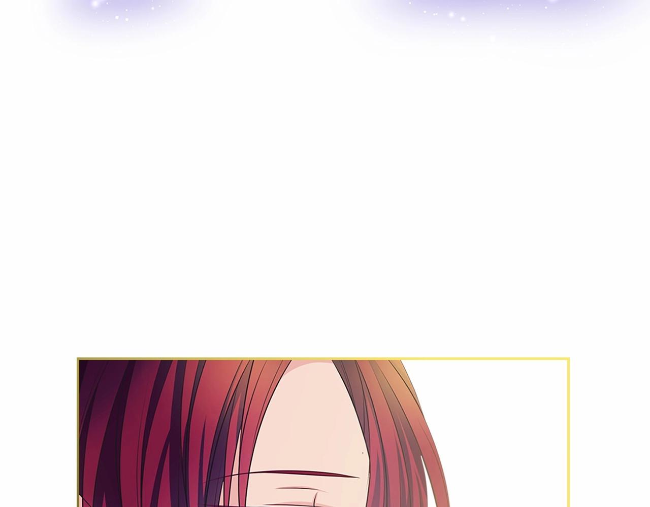 穿越成公爵家的女仆韩漫全集-第100话 补偿无删减无遮挡章节图片 