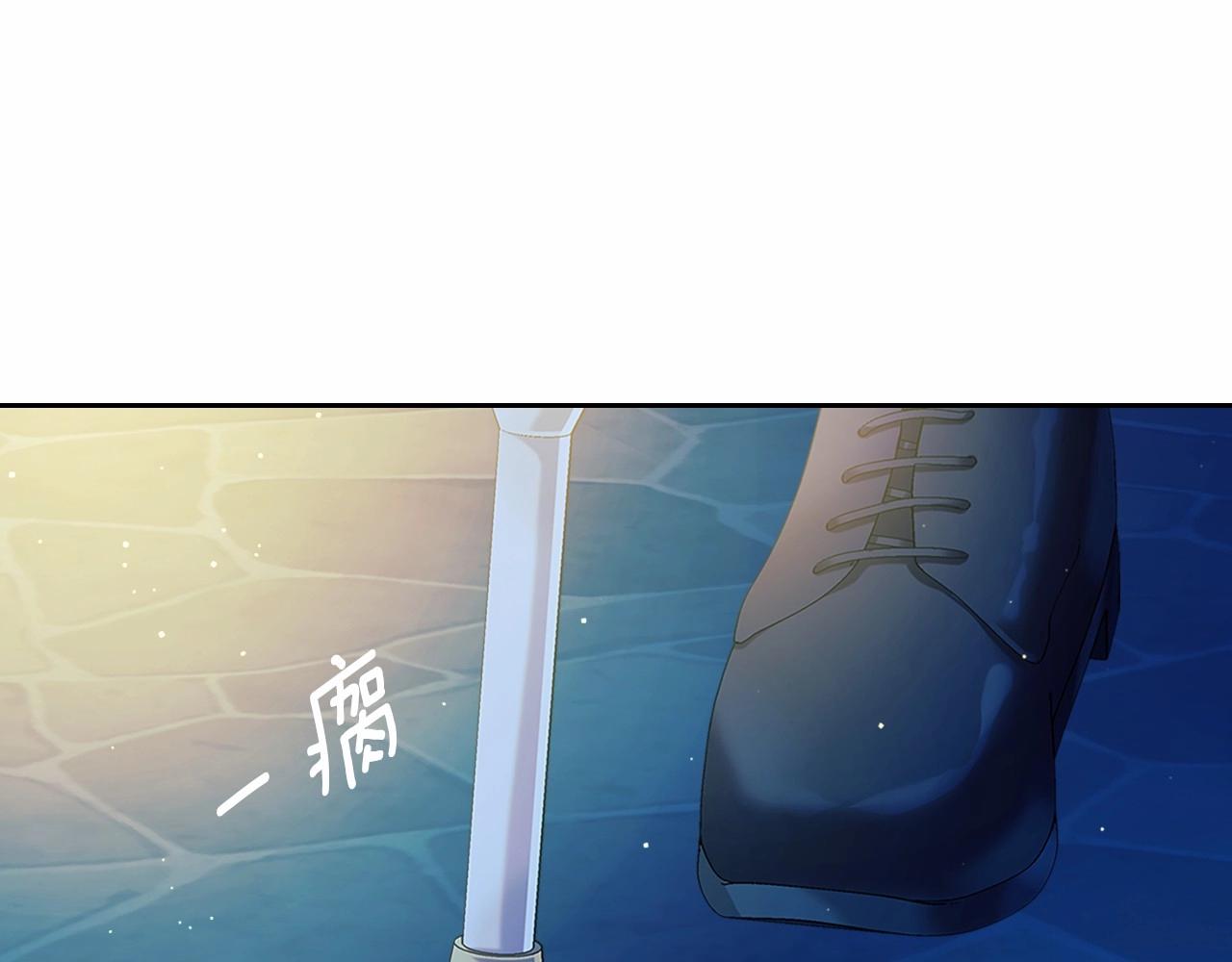 穿越成公爵家的女仆韩漫全集-第100话 补偿无删减无遮挡章节图片 