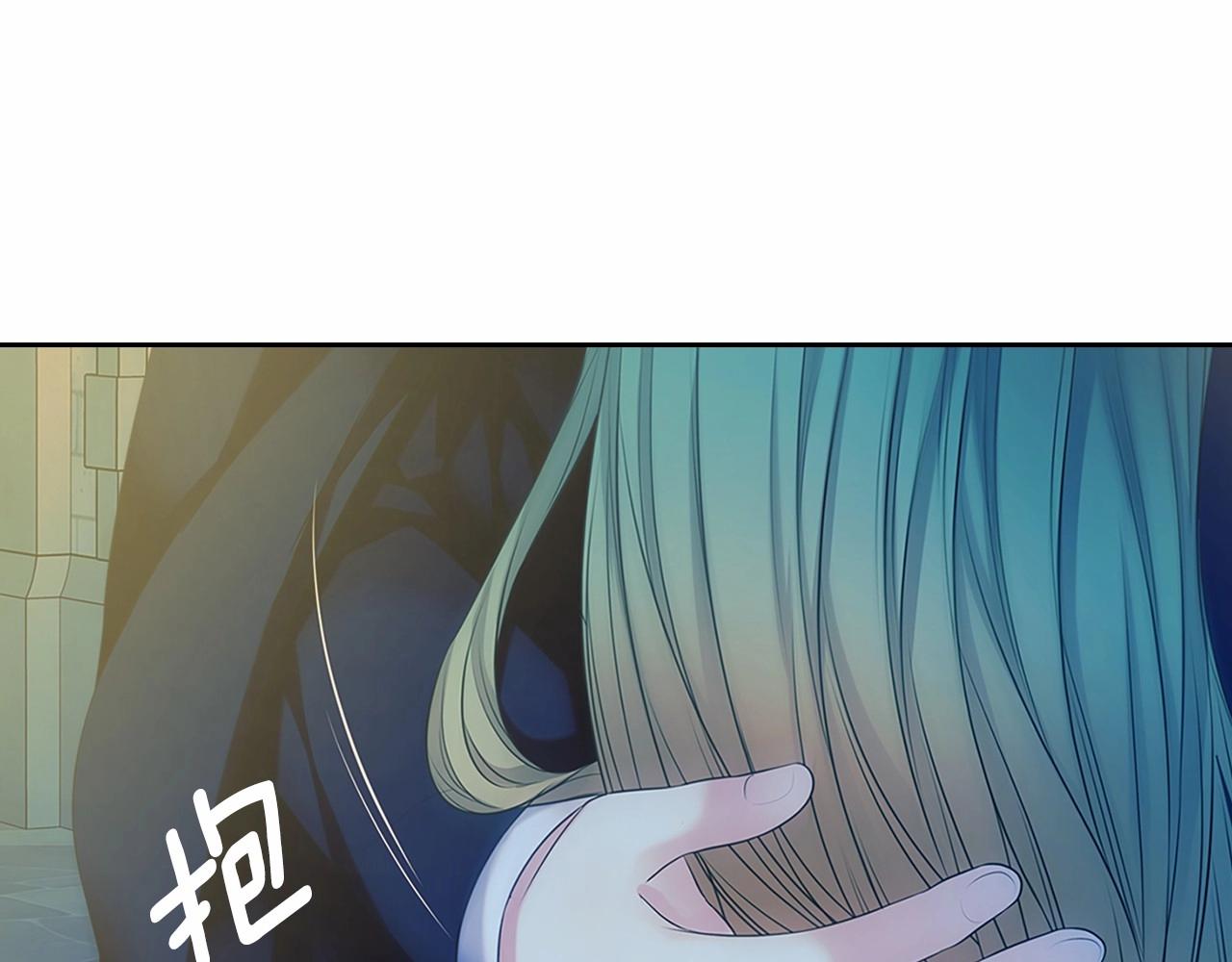 穿越成公爵家的女仆韩漫全集-第100话 补偿无删减无遮挡章节图片 