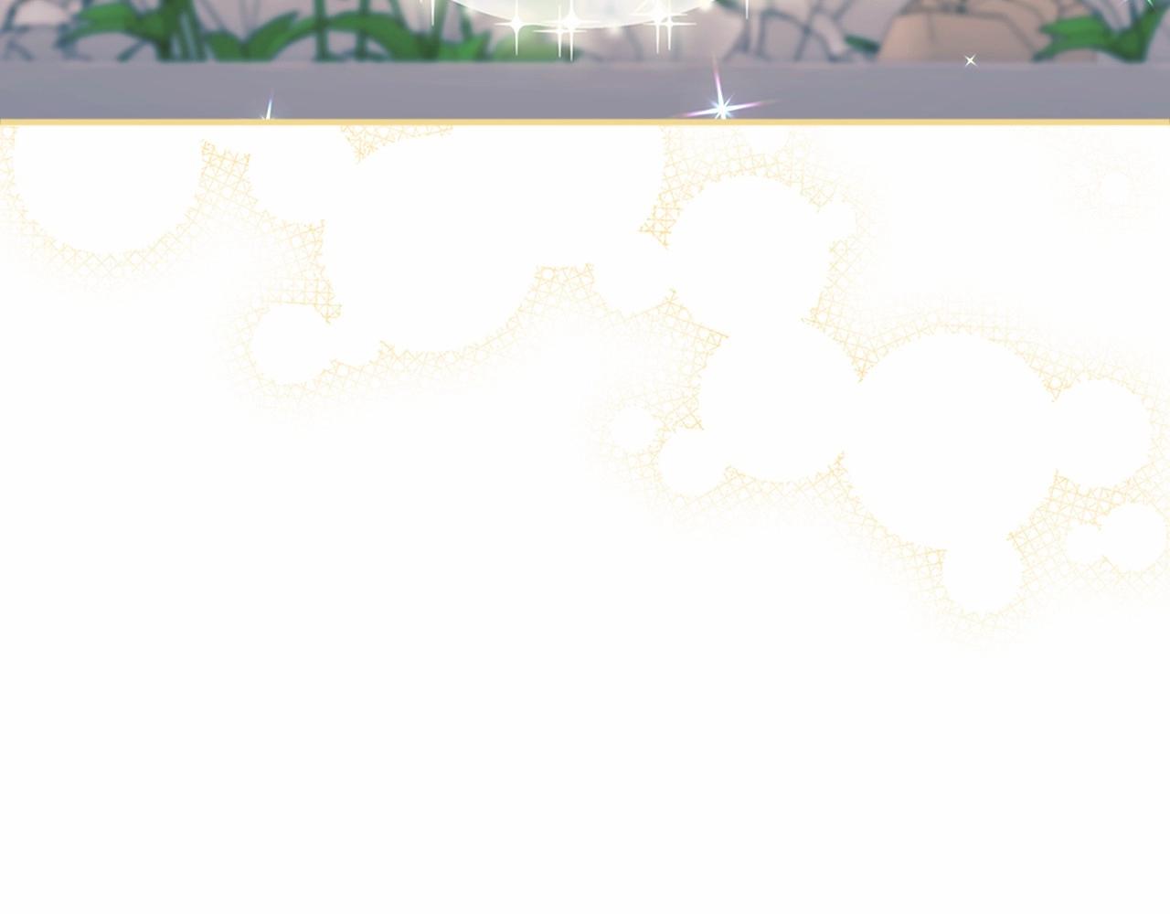 穿越成公爵家的女仆韩漫全集-第100话 补偿无删减无遮挡章节图片 