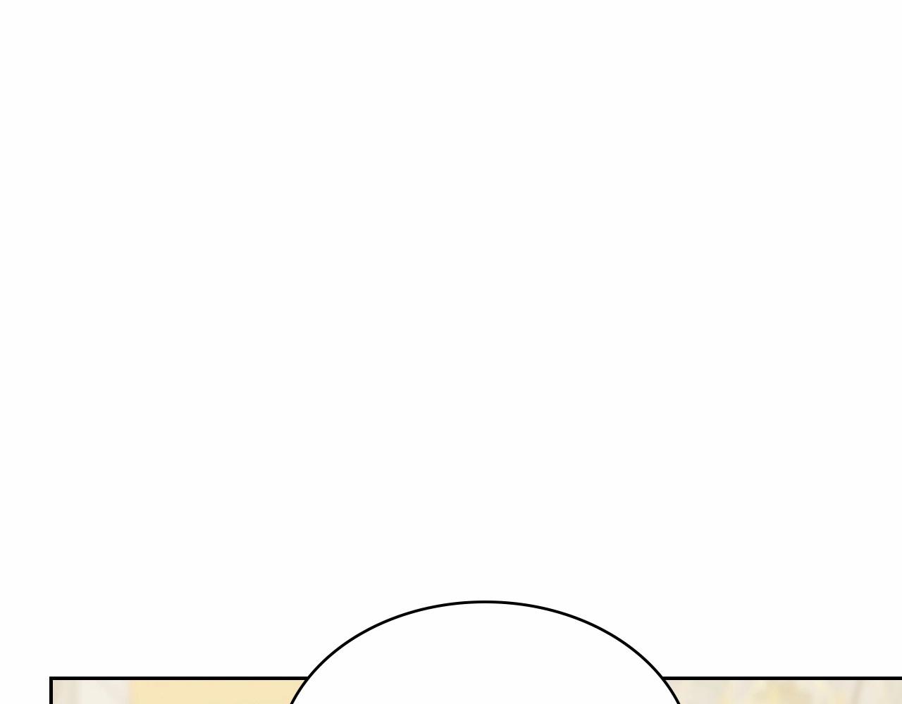 穿越成公爵家的女仆韩漫全集-第100话 补偿无删减无遮挡章节图片 