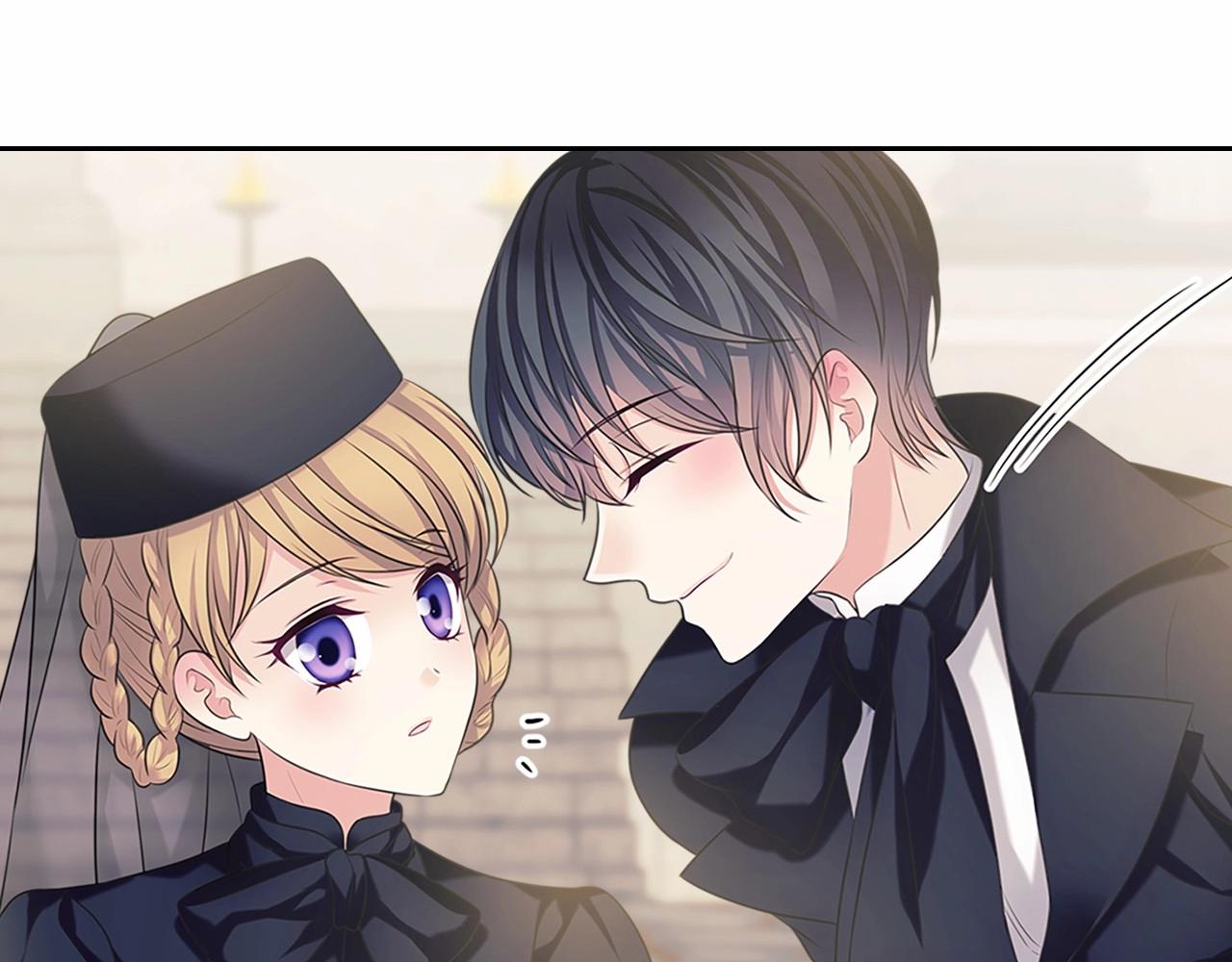 穿越成公爵家的女仆韩漫全集-第100话 补偿无删减无遮挡章节图片 