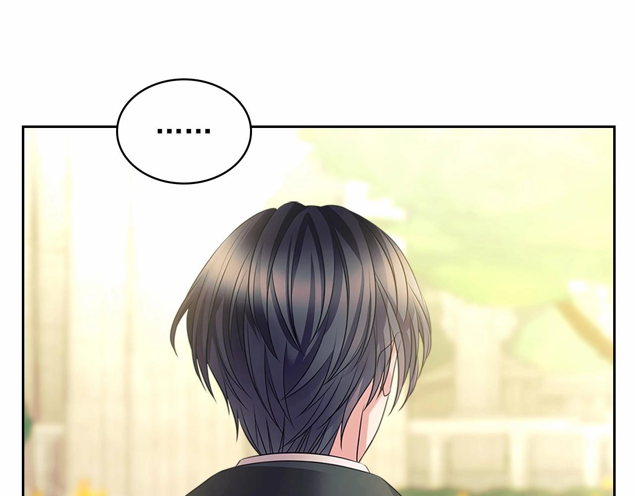 穿越成公爵家的女仆韩漫全集-第100话 补偿无删减无遮挡章节图片 