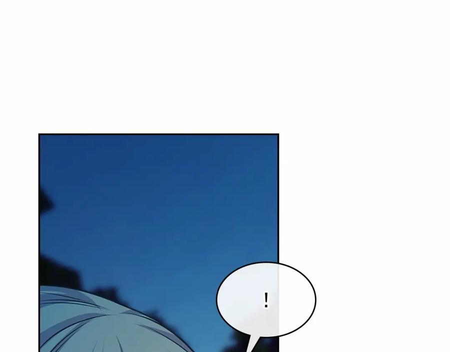 穿越成公爵家的女仆韩漫全集-第101话 求婚密谋无删减无遮挡章节图片 
