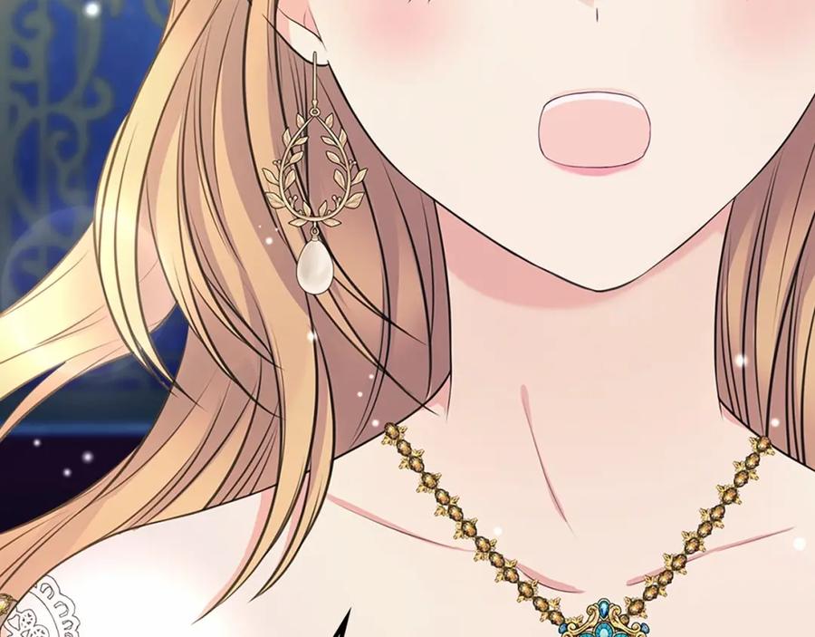 穿越成公爵家的女仆韩漫全集-第101话 求婚密谋无删减无遮挡章节图片 