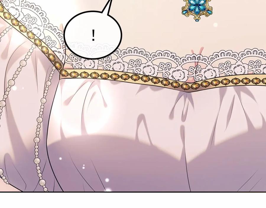 穿越成公爵家的女仆韩漫全集-第101话 求婚密谋无删减无遮挡章节图片 