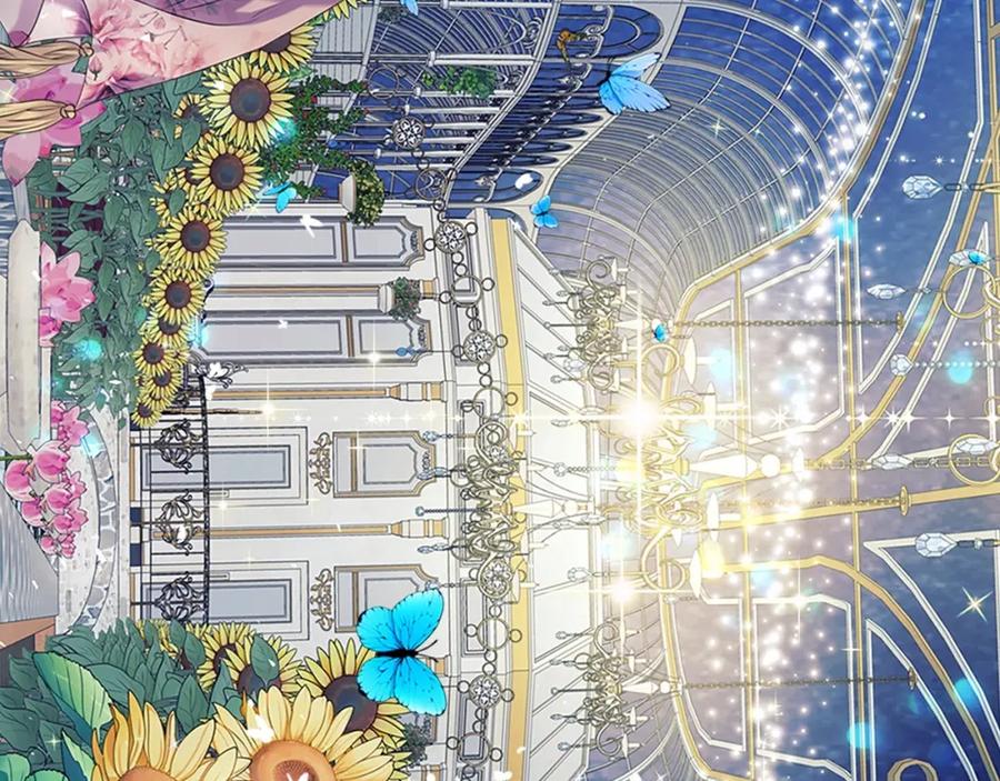 穿越成公爵家的女仆韩漫全集-第101话 求婚密谋无删减无遮挡章节图片 