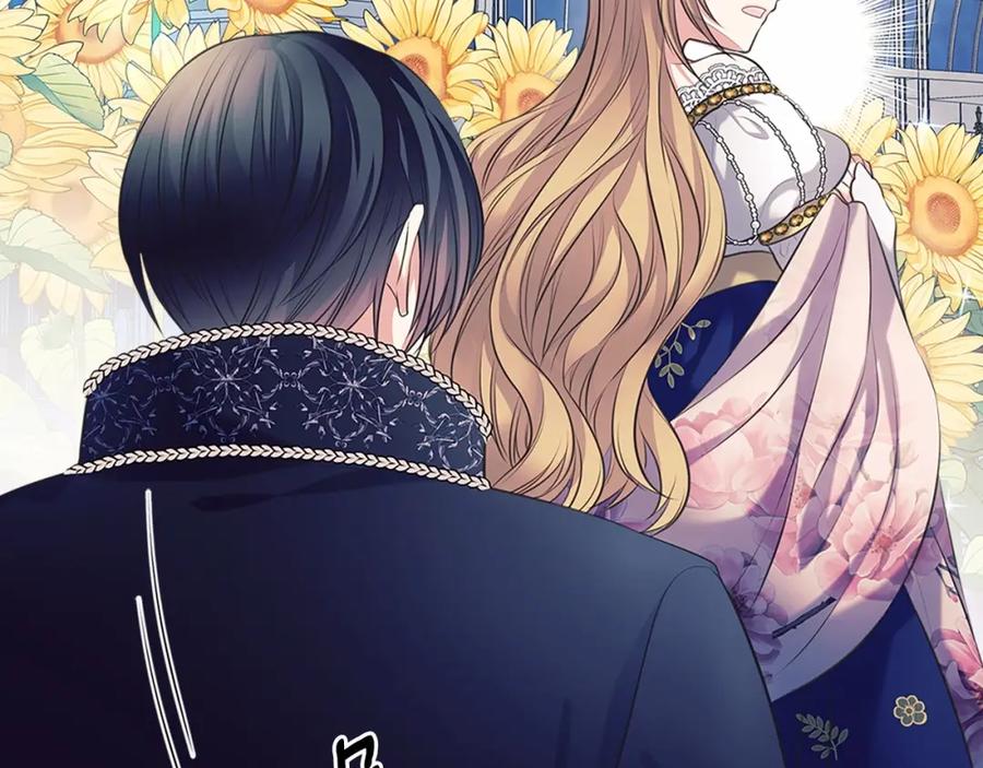 穿越成公爵家的女仆韩漫全集-第101话 求婚密谋无删减无遮挡章节图片 