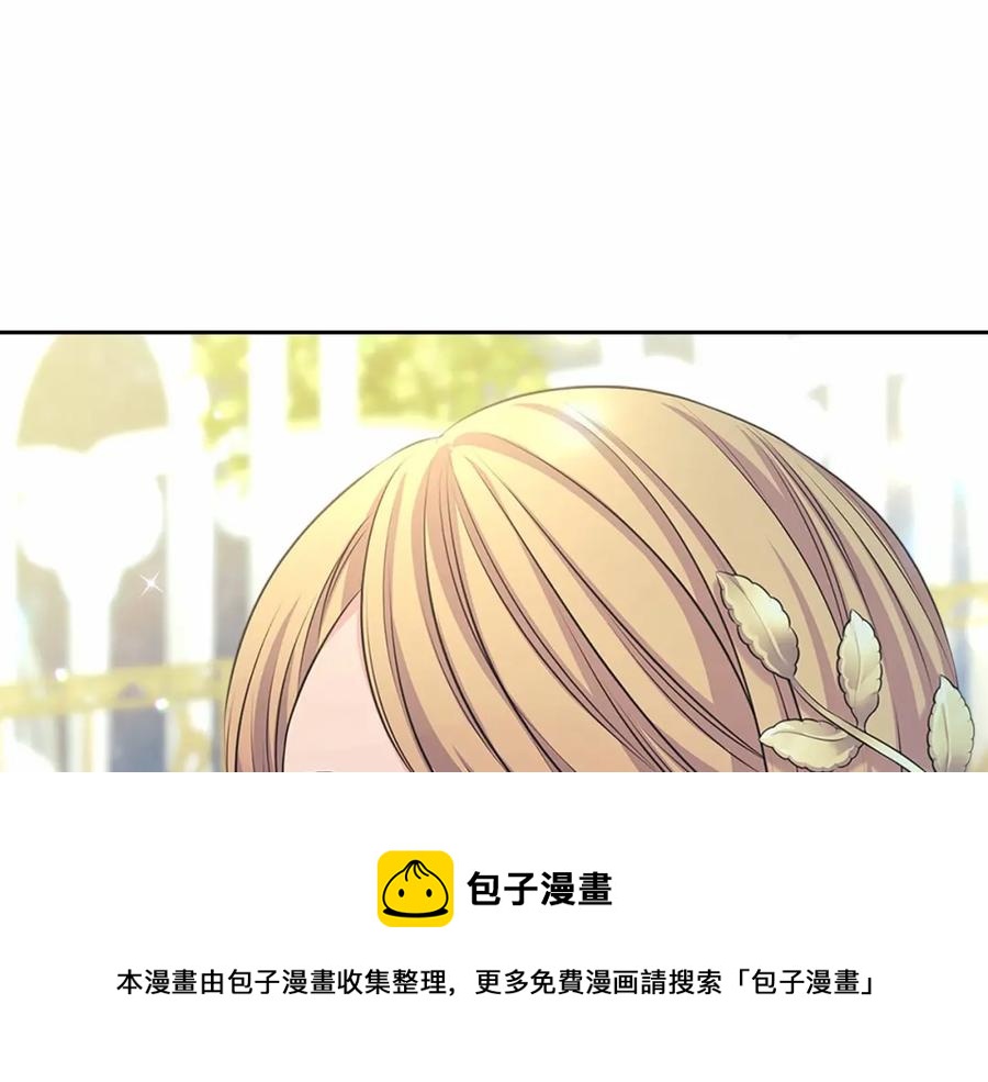 穿越成公爵家的女仆韩漫全集-第101话 求婚密谋无删减无遮挡章节图片 