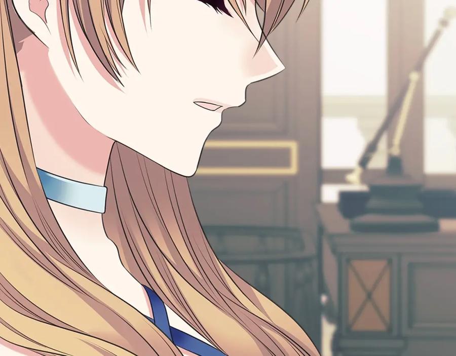 穿越成公爵家的女仆韩漫全集-第101话 求婚密谋无删减无遮挡章节图片 