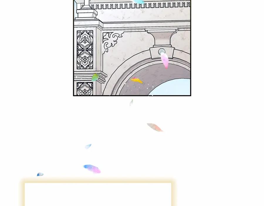 穿越成公爵家的女仆韩漫全集-第101话 求婚密谋无删减无遮挡章节图片 