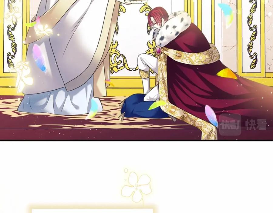 穿越成公爵家的女仆韩漫全集-第101话 求婚密谋无删减无遮挡章节图片 