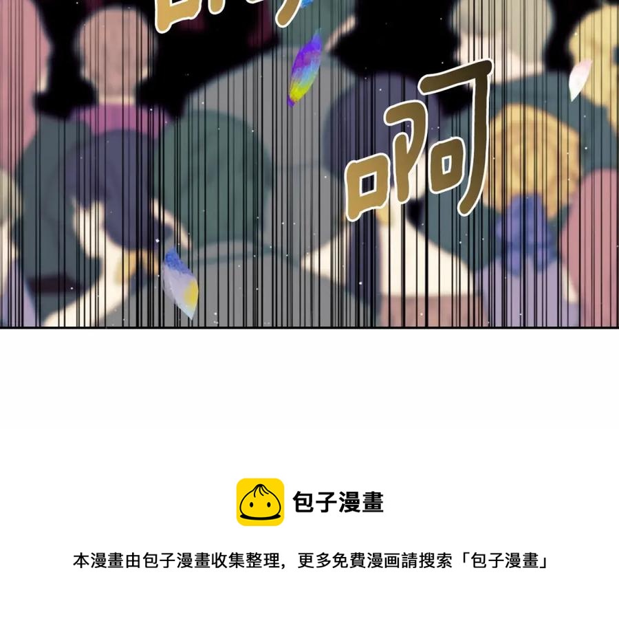 穿越成公爵家的女仆韩漫全集-第101话 求婚密谋无删减无遮挡章节图片 