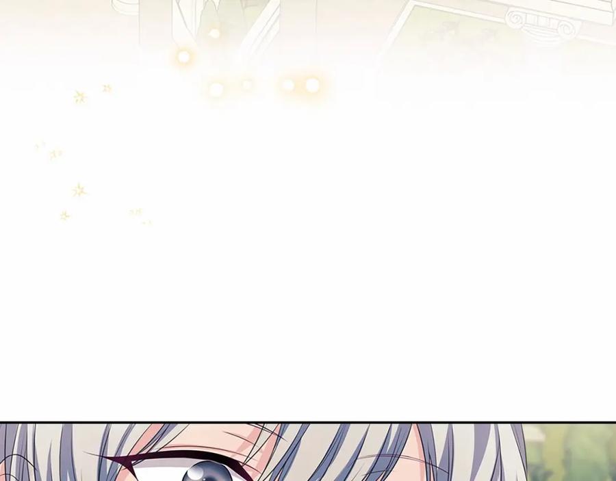 穿越成公爵家的女仆韩漫全集-第101话 求婚密谋无删减无遮挡章节图片 