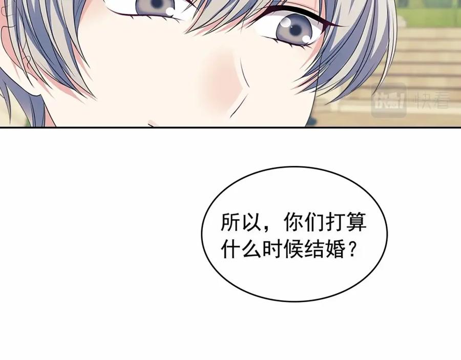 穿越成公爵家的女仆韩漫全集-第101话 求婚密谋无删减无遮挡章节图片 