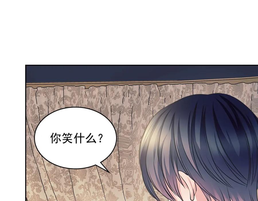 穿越成公爵家的女仆韩漫全集-第102话 甜蜜新婚小夫妻无删减无遮挡章节图片 