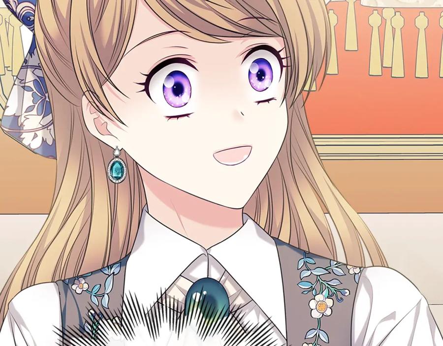 穿越成公爵家的女仆韩漫全集-第102话 甜蜜新婚小夫妻无删减无遮挡章节图片 