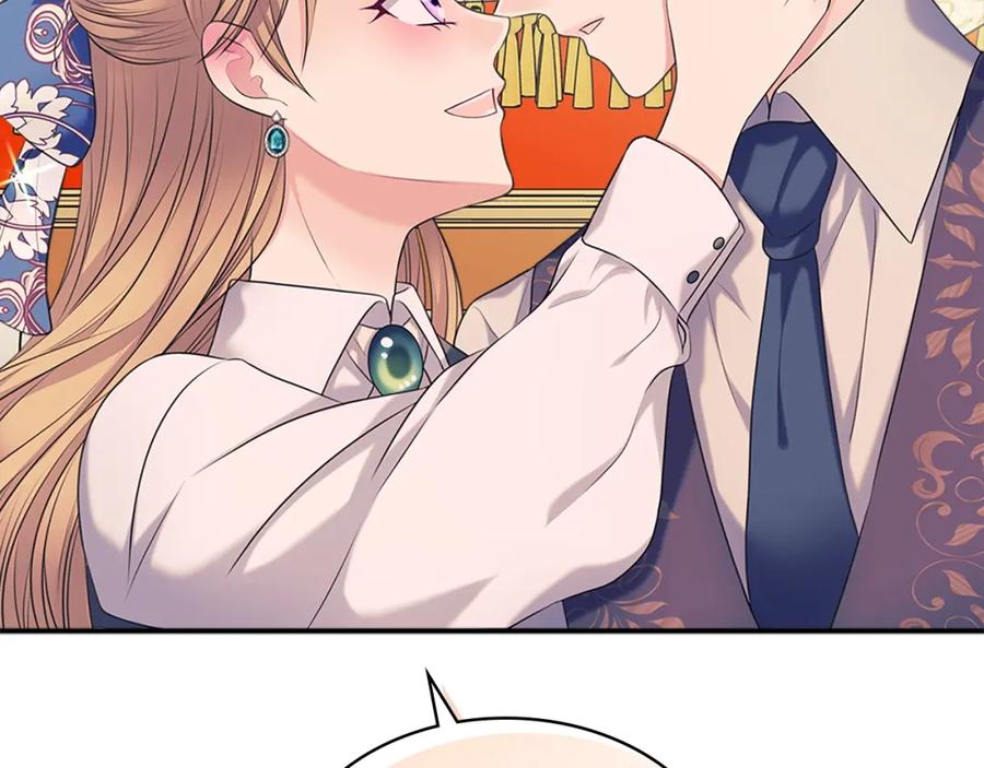 穿越成公爵家的女仆韩漫全集-第102话 甜蜜新婚小夫妻无删减无遮挡章节图片 