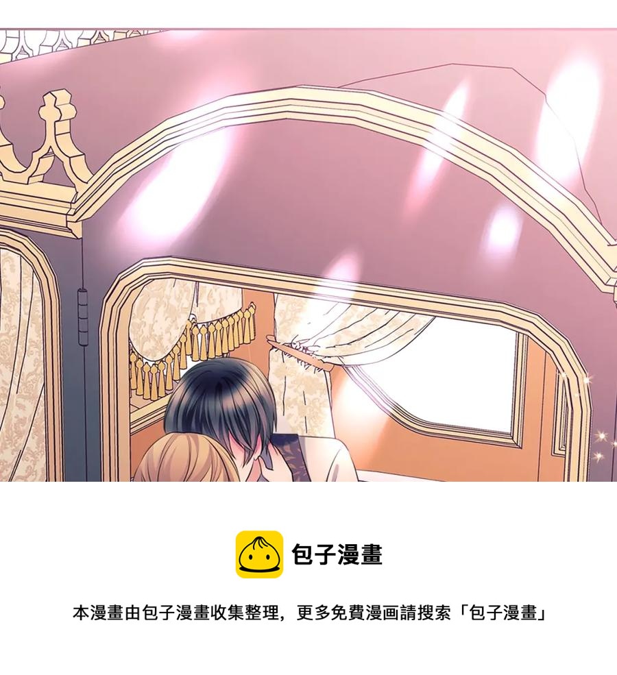 穿越成公爵家的女仆韩漫全集-第102话 甜蜜新婚小夫妻无删减无遮挡章节图片 