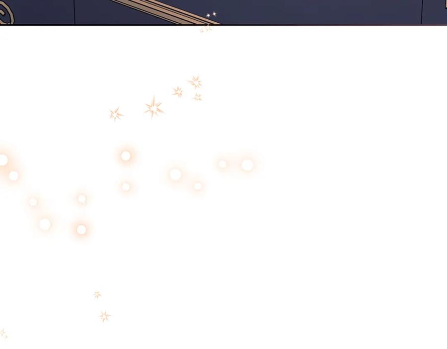 穿越成公爵家的女仆韩漫全集-第102话 甜蜜新婚小夫妻无删减无遮挡章节图片 