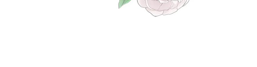 穿越成公爵家的女仆韩漫全集-第102话 甜蜜新婚小夫妻无删减无遮挡章节图片 