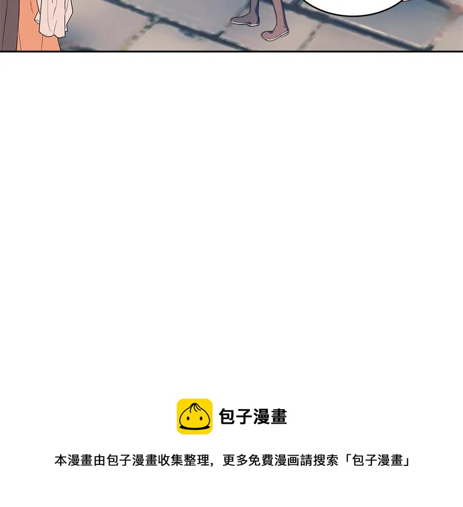 穿越成公爵家的女仆韩漫全集-第102话 甜蜜新婚小夫妻无删减无遮挡章节图片 