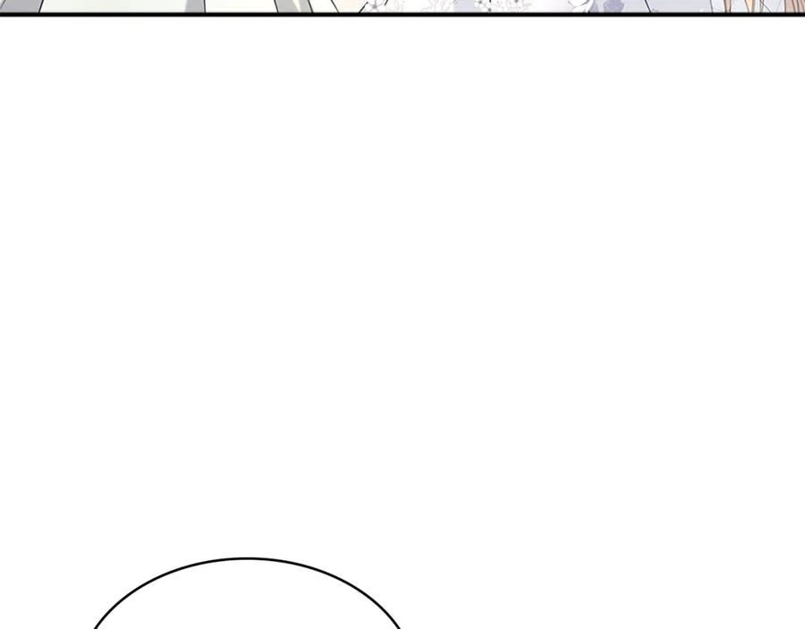 穿越成公爵家的女仆韩漫全集-第102话 甜蜜新婚小夫妻无删减无遮挡章节图片 