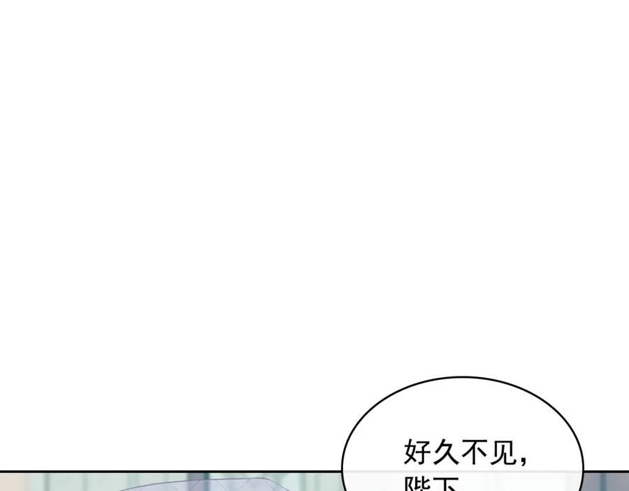 穿越成公爵家的女仆韩漫全集-第102话 甜蜜新婚小夫妻无删减无遮挡章节图片 