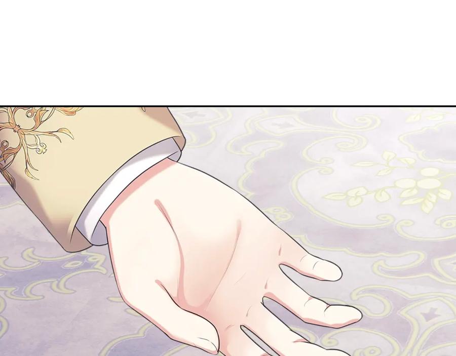 穿越成公爵家的女仆韩漫全集-第102话 甜蜜新婚小夫妻无删减无遮挡章节图片 