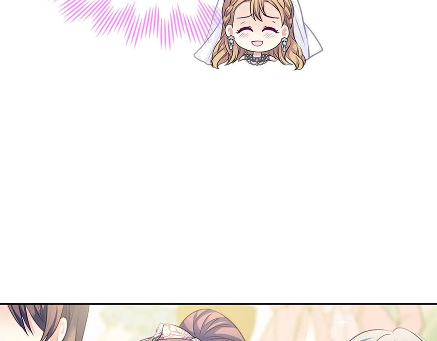 穿越成公爵家的女仆韩漫全集-第102话 甜蜜新婚小夫妻无删减无遮挡章节图片 