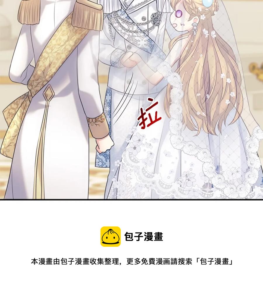 穿越成公爵家的女仆韩漫全集-第102话 甜蜜新婚小夫妻无删减无遮挡章节图片 