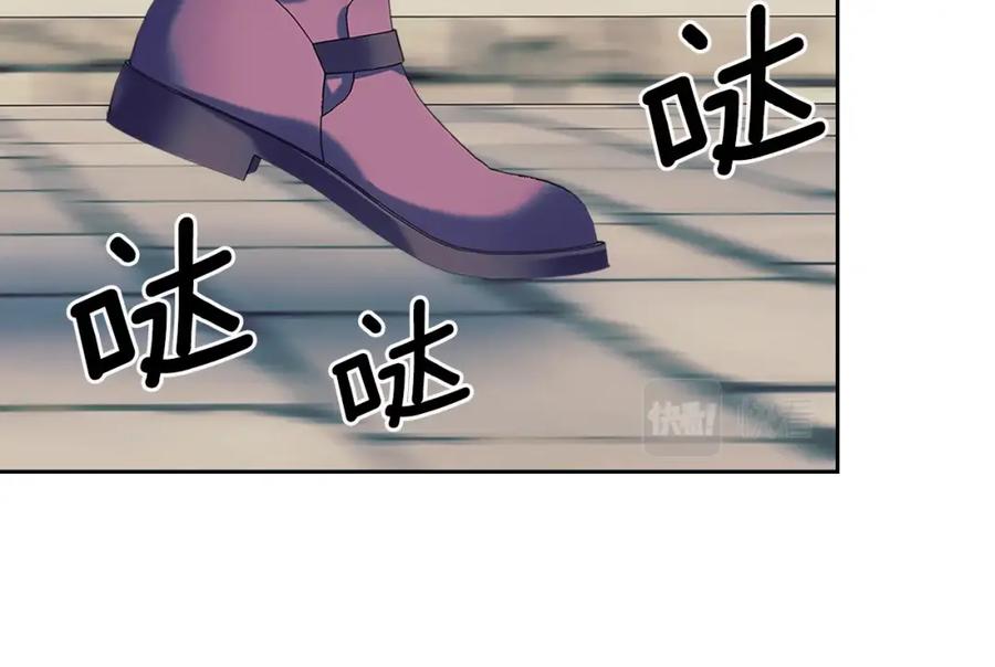 穿越成公爵家的女仆韩漫全集-完结话 幸福陪伴无删减无遮挡章节图片 