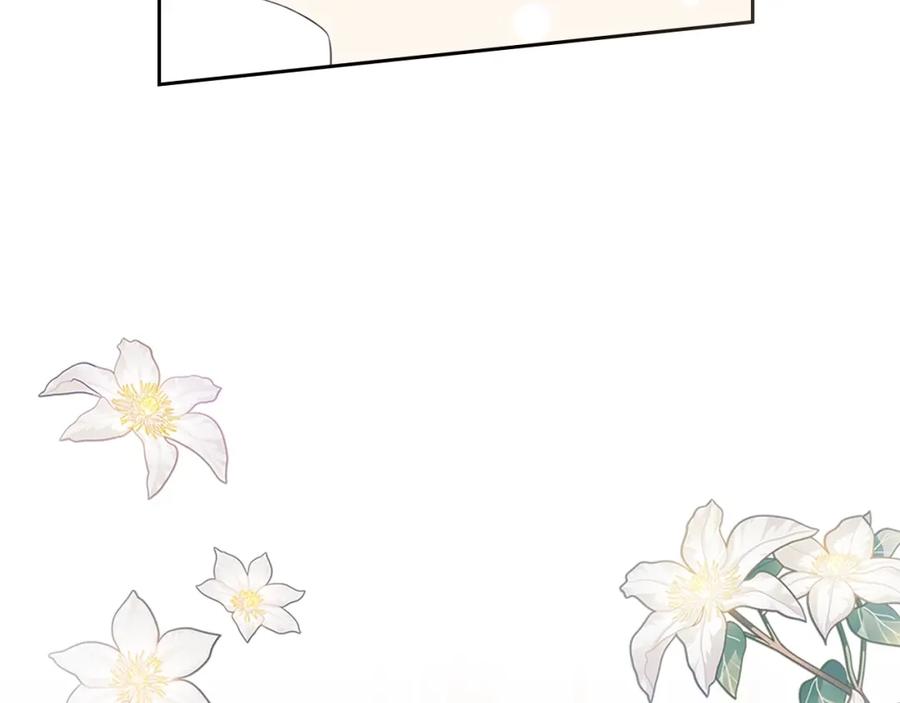 穿越成公爵家的女仆韩漫全集-完结话 幸福陪伴无删减无遮挡章节图片 