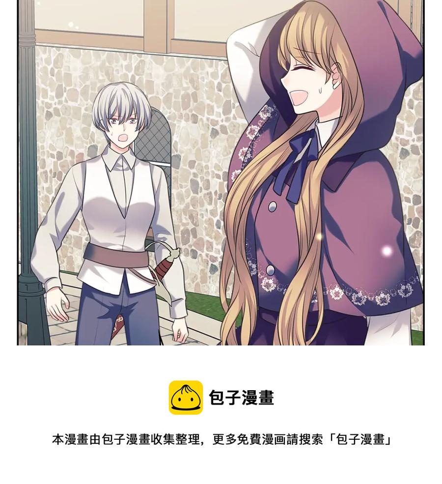 穿越成公爵家的女仆韩漫全集-完结话 幸福陪伴无删减无遮挡章节图片 