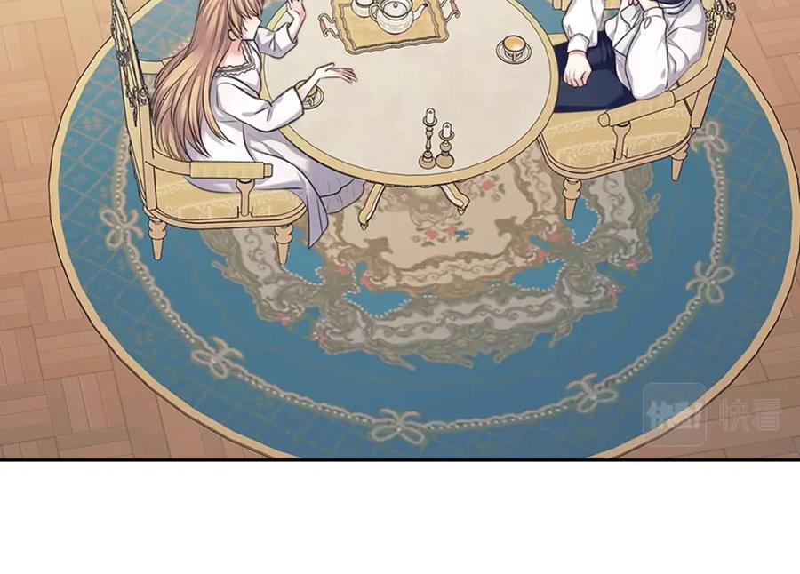 穿越成公爵家的女仆韩漫全集-完结话 幸福陪伴无删减无遮挡章节图片 
