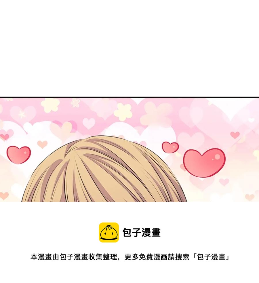 穿越成公爵家的女仆韩漫全集-完结话 幸福陪伴无删减无遮挡章节图片 