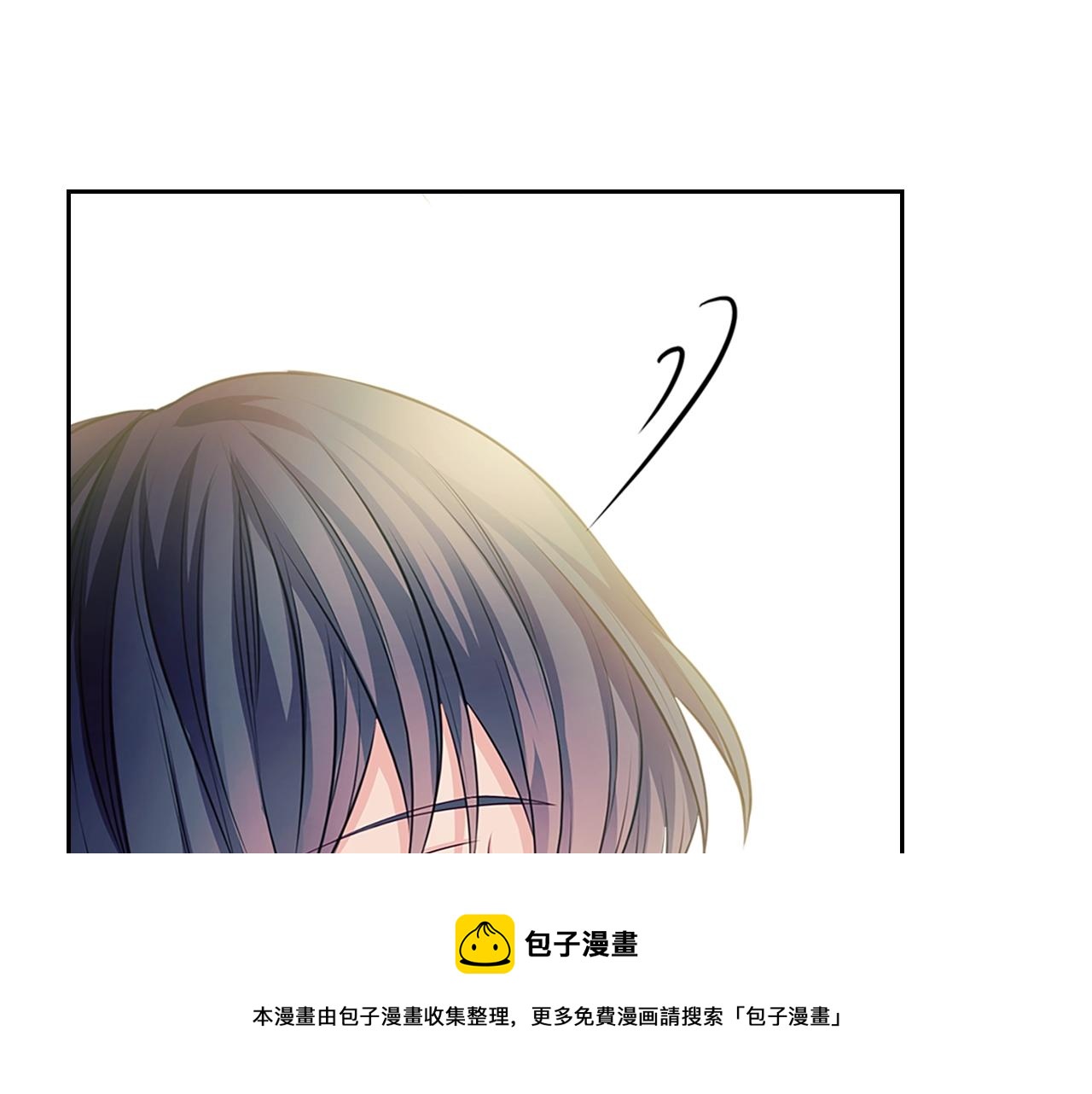 穿越成公爵家的女仆韩漫全集-外传1话 吃醋这种事，他好擅长无删减无遮挡章节图片 