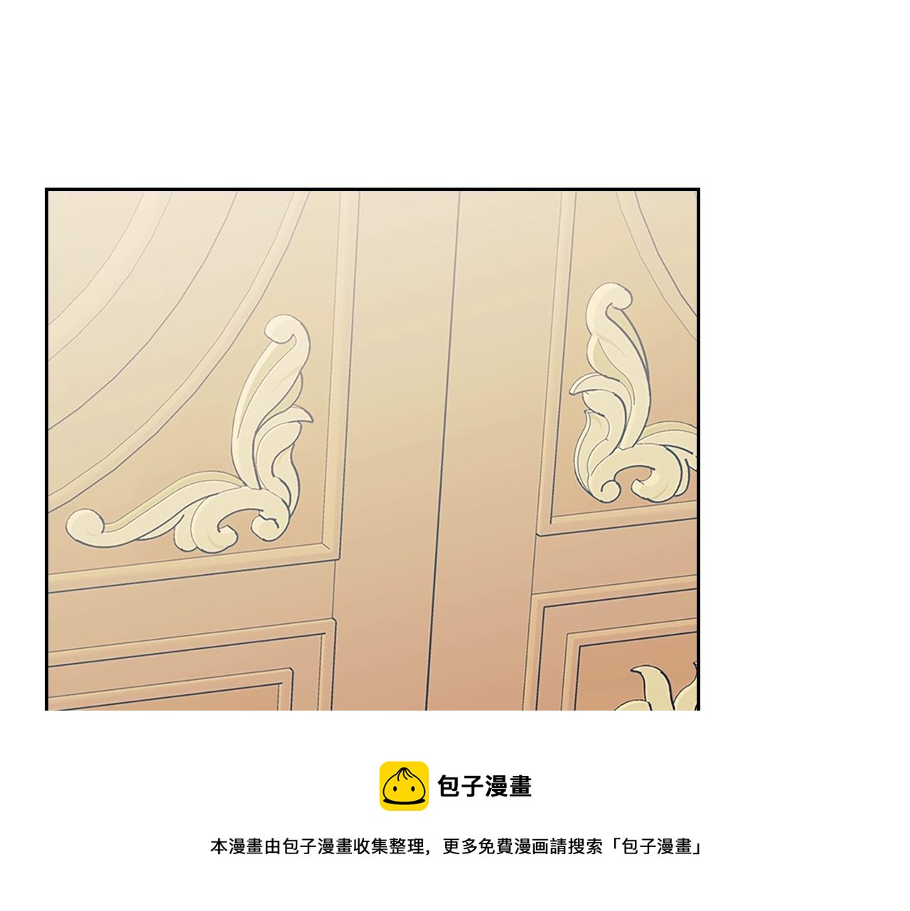 穿越成公爵家的女仆韩漫全集-外传1话 吃醋这种事，他好擅长无删减无遮挡章节图片 