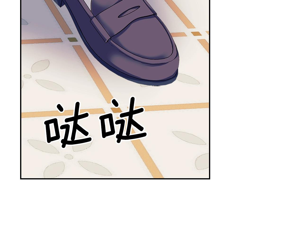 穿越成公爵家的女仆韩漫全集-外传1话 吃醋这种事，他好擅长无删减无遮挡章节图片 