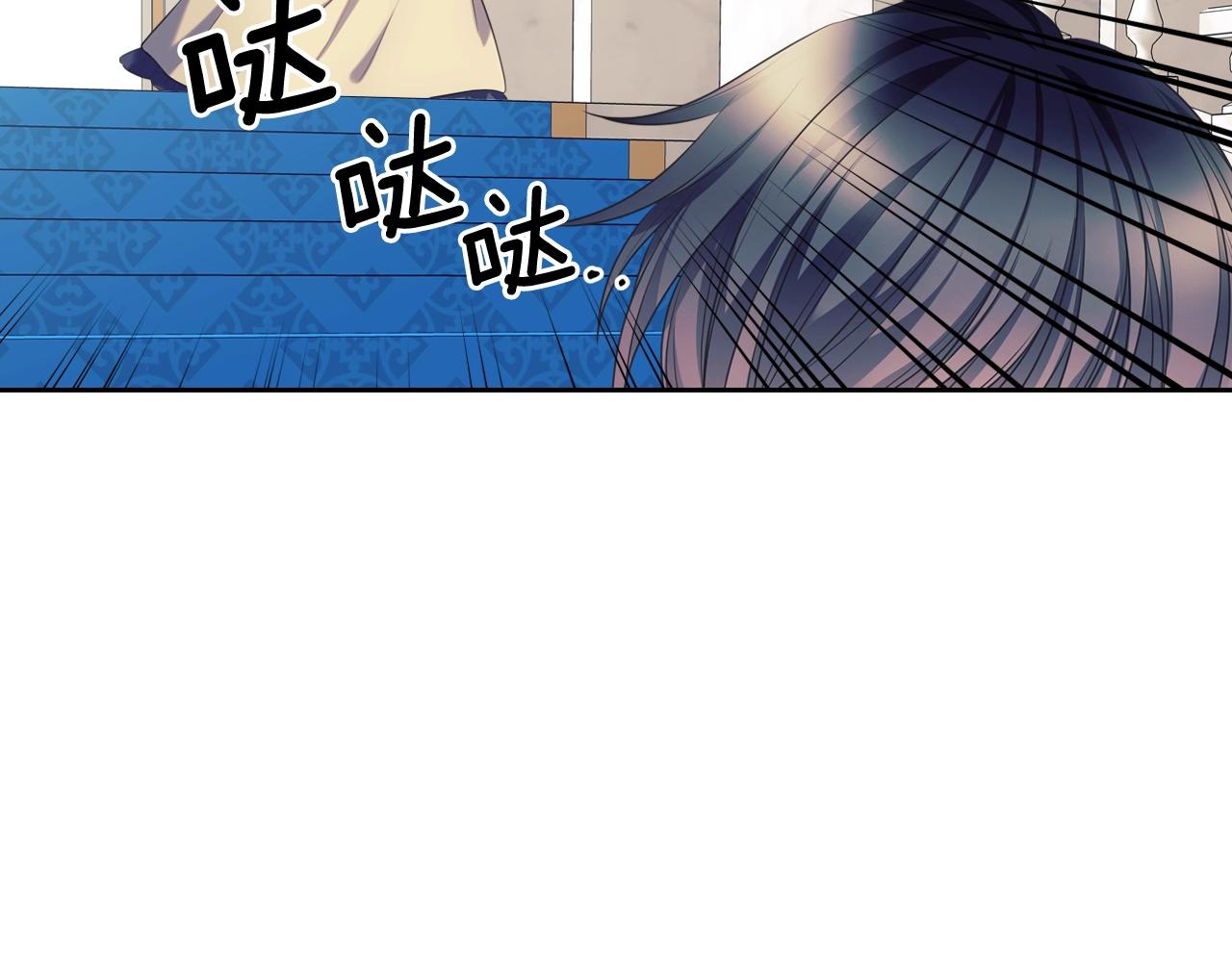 穿越成公爵家的女仆韩漫全集-外传2话 爱的胜负欲无删减无遮挡章节图片 