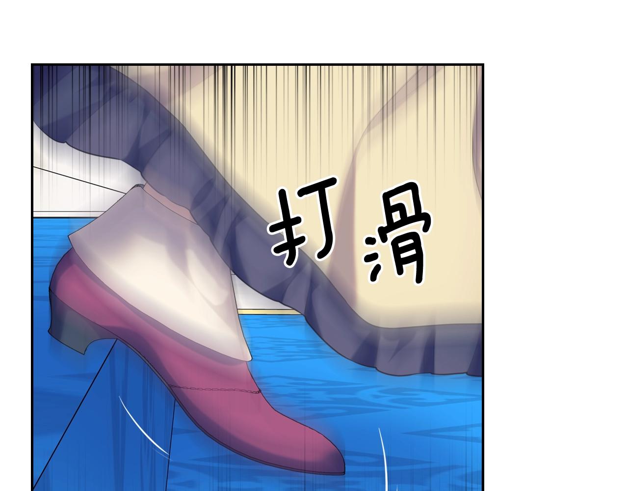 穿越成公爵家的女仆韩漫全集-外传2话 爱的胜负欲无删减无遮挡章节图片 