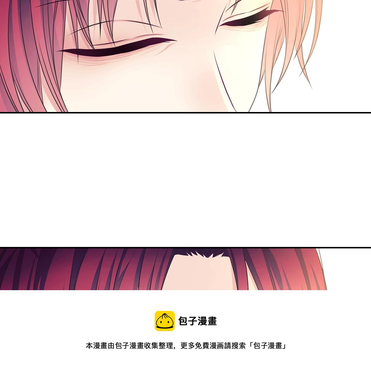 穿越成公爵家的女仆韩漫全集-外传2话 爱的胜负欲无删减无遮挡章节图片 