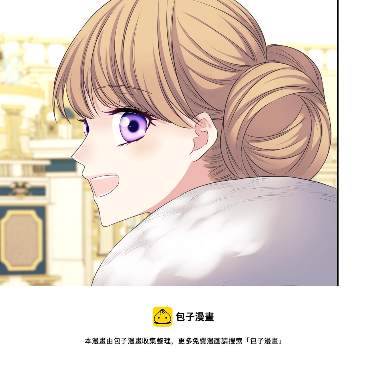 穿越成公爵家的女仆韩漫全集-外传2话 爱的胜负欲无删减无遮挡章节图片 