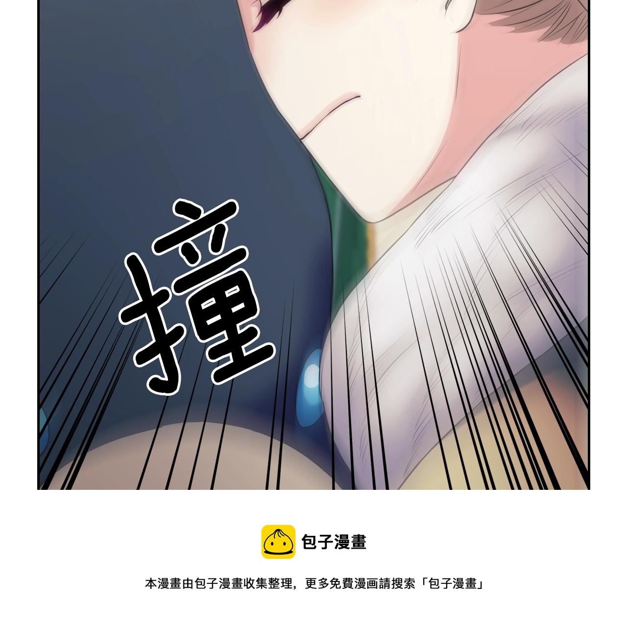 穿越成公爵家的女仆韩漫全集-外传2话 爱的胜负欲无删减无遮挡章节图片 
