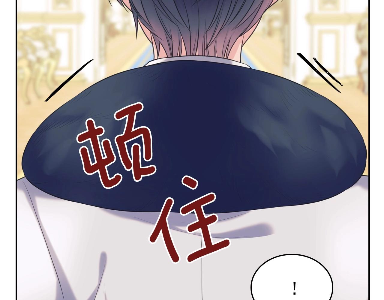 穿越成公爵家的女仆韩漫全集-外传3话 龙凤胎无删减无遮挡章节图片 
